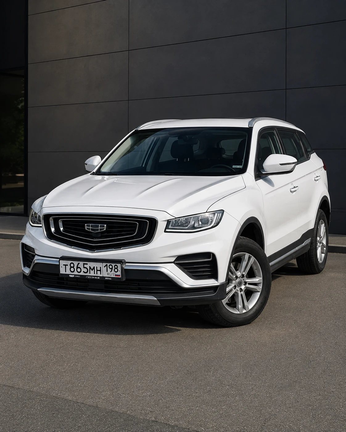 Geely Atlas Pro