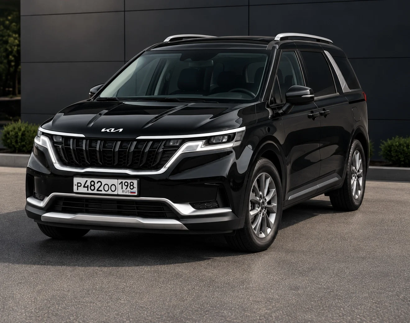 Kia Carnival